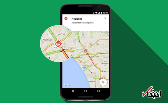 گوگل مپ بر اساس داده های حمل و نقل عمومی به روز شد ، از اطلاعات تاخیر حرکت تا وضعیت ترافیک