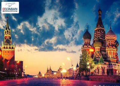 هزینه های سفر به مسکو