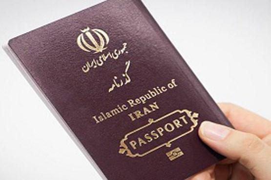 سفارت روسیه صدور ویزا برای ایرانی ها را موقتا متوقف می نماید