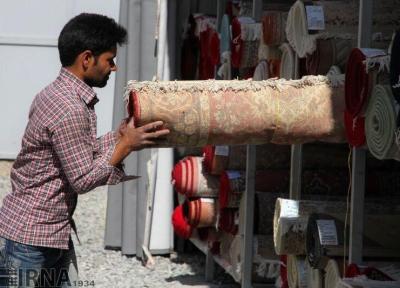 قالی شویی متری چند؟