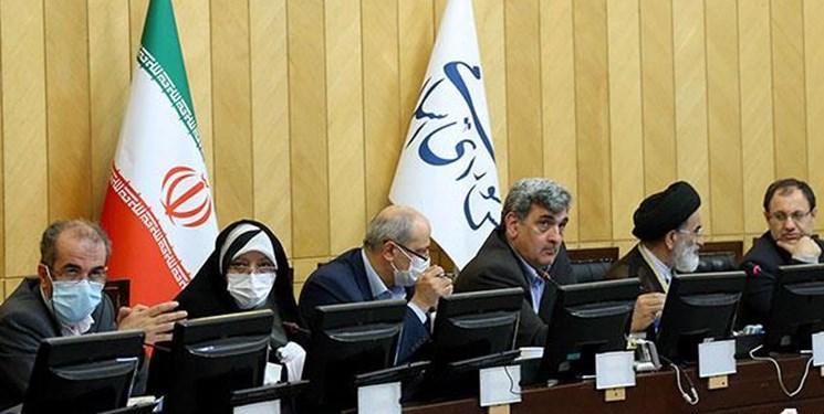 جزئیات دیدار نمایندگان با شهردار تهران، چرا شهرداری گزارشی از شرایط آسیب اجتماعی ارائه نمی دهد؟