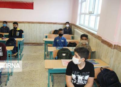 خبرنگاران برنامه تعالی مدیریت مدرسه در بیش از 2هزار مدرسه کرمان اجرا می شود
