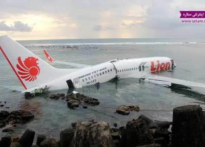 دلایل عمده سقوط هواپیما چیست؟