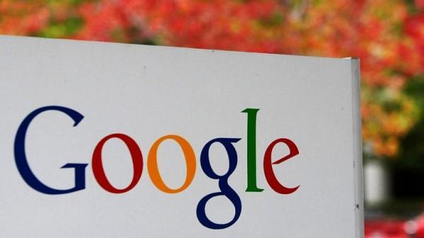 گوگل 100 میلیون یورو جریمه شد