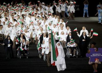 شرایط کاروان ایران 90 روز پیش از پارالمپیک، فعلا 54 مسافر داریم