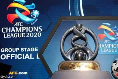 ناکارآمدی سیستم 40 تیمی در لیگ قهرمانان آسیا
