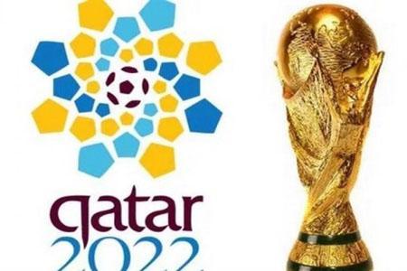 دور نهایی مقدماتی جام جهانی به صورت متمرکز برگزار می گردد