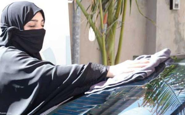 شستشوی خودروها به وسیله زنان عربستانی جنجالی شد