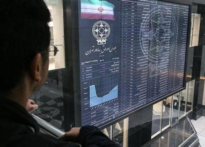 بورس امروز 20 دی را چگونه آغاز کرد؟ ، فرایند منفی تا کی ادامه دارد؟