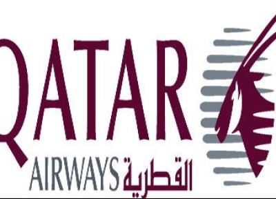 حقایقی که باید در خصوص هواپیمایی قطر بدانید